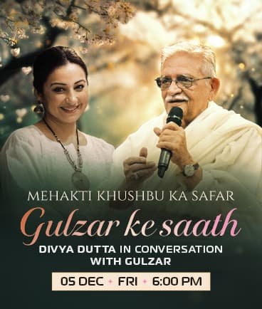 Jashn-e-Rekhta gallery 1