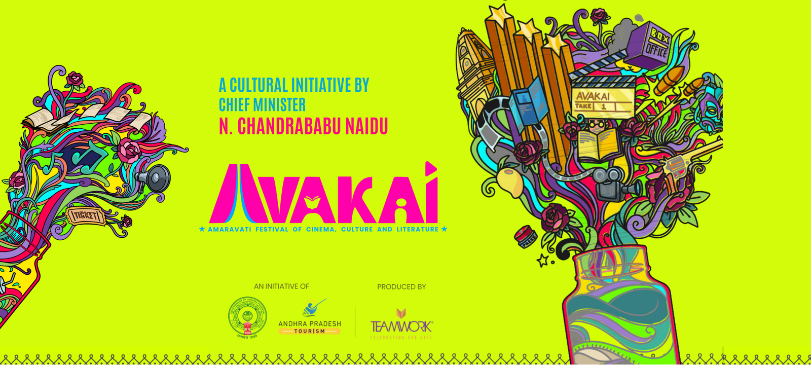 Avakai: Amaravati Festival of Cinema, Culture and Literature