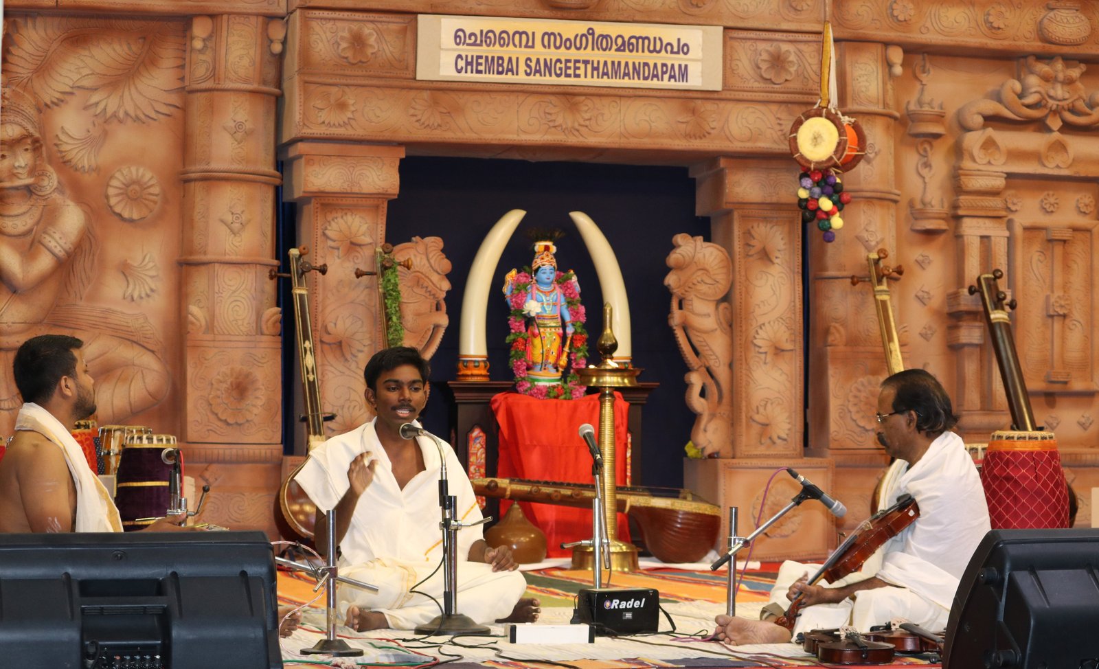 Chembai Sangeetholsavam