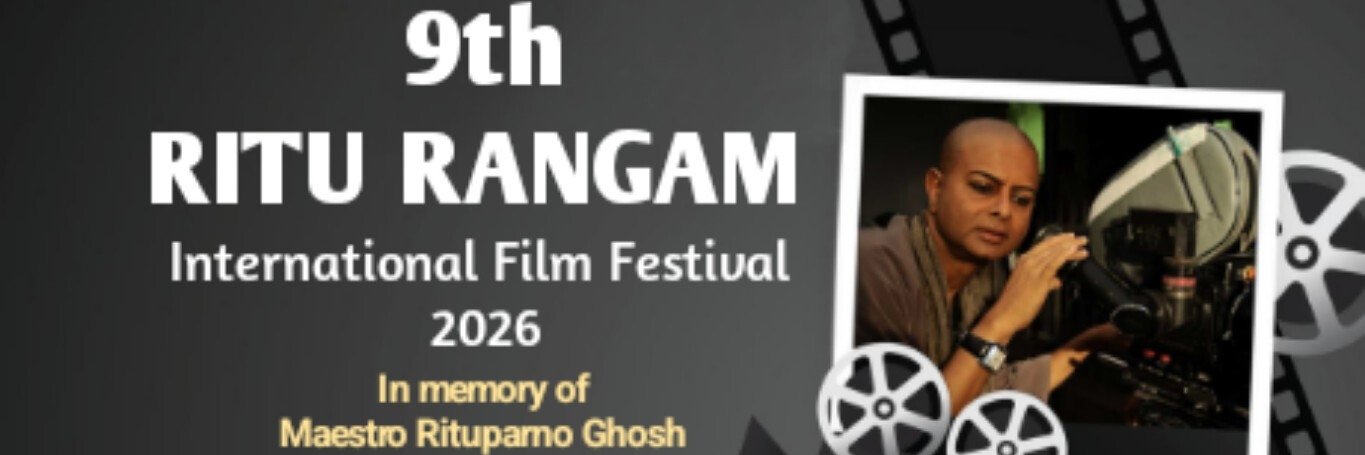 Ritu Rangam International Film Festival