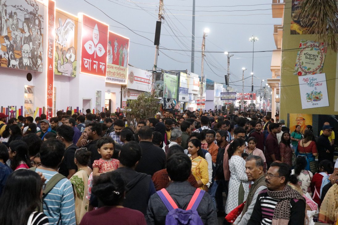 Kolkata Book Fair