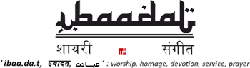 Ibaadat Foundation