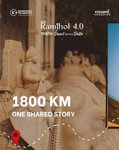 KCC Ramjhol: Desert Meets Delta
