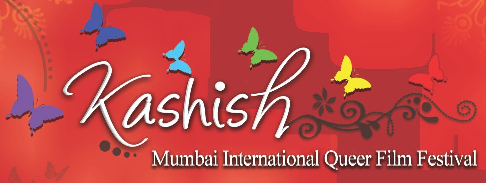 Kashish Pride Film Festival