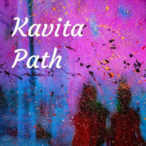 Hindi Poetry