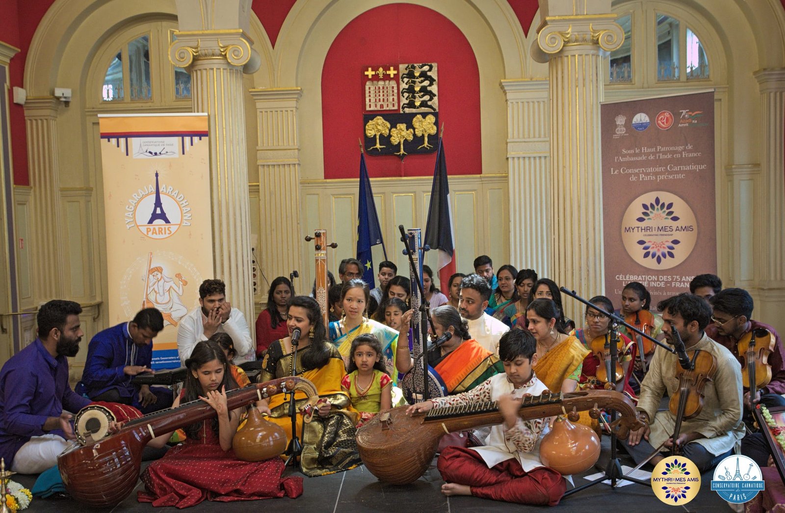 Tyagaraja Aradhana