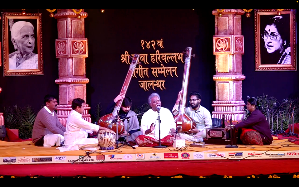 Harballabh Sangeet Sammelan