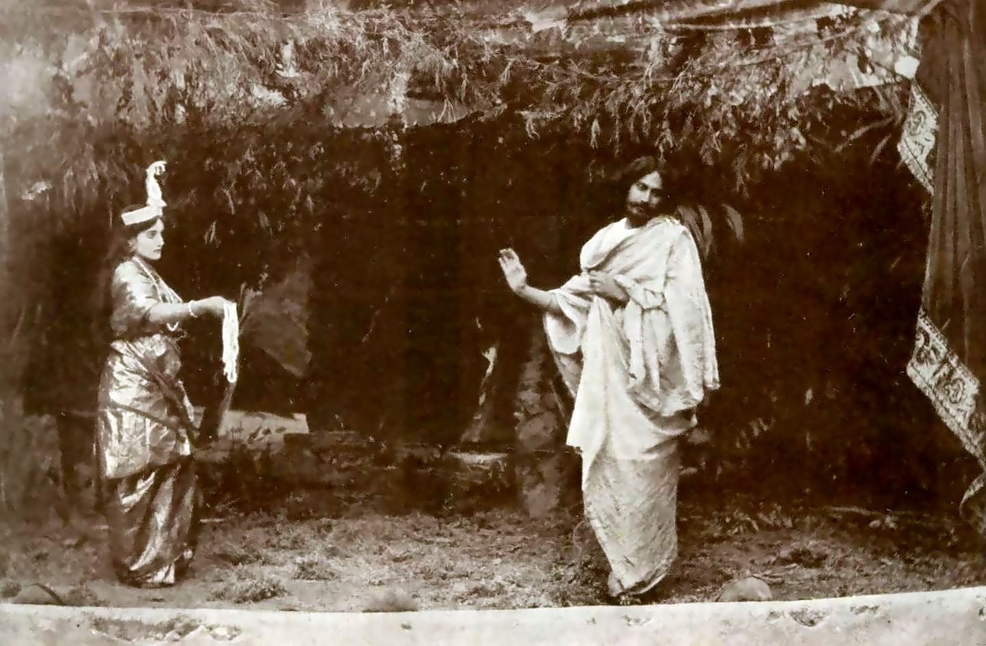 Rabindra Sangeet
